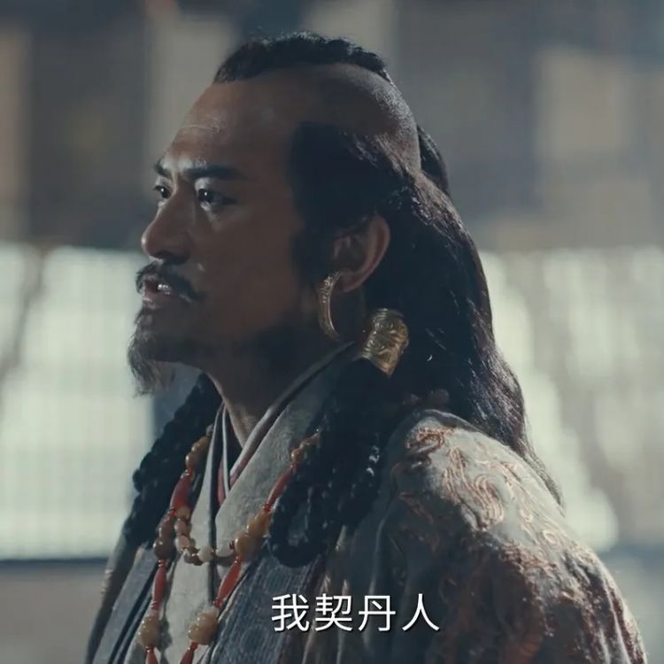 日本天皇私藏的中国领土地标,到底有多厉害? 日本天皇私藏的中国领土地标,到底有多厉害?