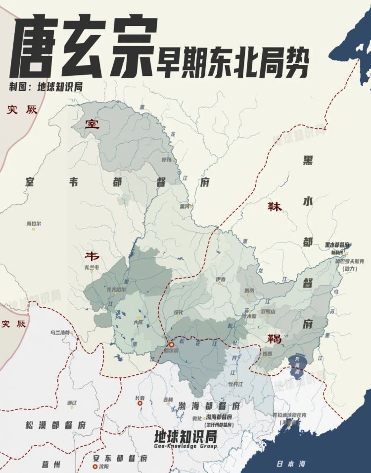 日本天皇私藏的中国领土地标,到底有多厉害? 日本天皇私藏的中国领土地标,到底有多厉害?