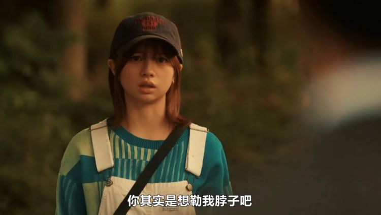 豆瓣7.8,年度最甜日剧! 豆瓣7.8,年度最甜日剧!