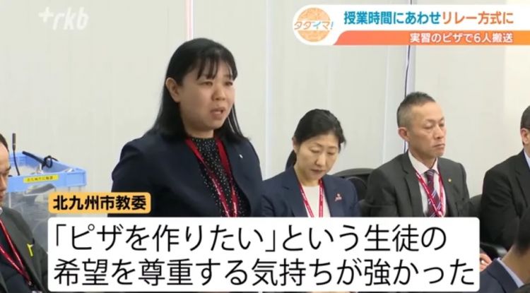日本6名中学生在厨艺课后被送进医院,罪魁祸首竟是常见的调味料?日本网友:谁脑子坏了这样吃? 日本6名中学生在厨艺课后被送进医院,罪魁祸首竟是常见的调味料?日本网友:谁脑子坏了这样吃?