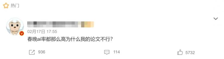 春晚机器人含量爆炸!别说中国观众了,连日本人都傻眼:原来日本已经落后了吗? 春晚机器人含量爆炸!别说中国观众了,连日本人都傻眼:原来日本已经落后了吗?