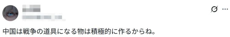 春晚机器人含量爆炸!别说中国观众了,连日本人都傻眼:原来日本已经落后了吗? 春晚机器人含量爆炸!别说中国观众了,连日本人都傻眼:原来日本已经落后了吗?