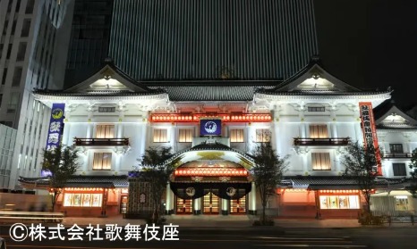 红木、金漆、四百年：在东京与京都，推开歌舞伎的大门