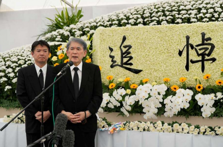 京都动画社长八田英明病逝 曾带领公司走出纵火案阴霾 京都动画社长八田英明病逝 曾带领公司走出纵火案阴霾