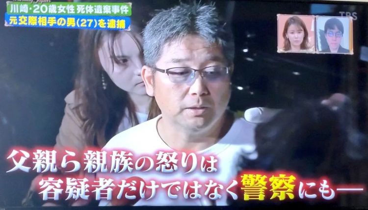东京警察拍摄停尸房裸体女尸13年!供述称“为满足性欲”…日本网友:他会不会还做了别的事情? 东京警察拍摄停尸房裸体女尸13年!供述称“为满足性欲”…日本网友:他会不会还做了别的事情?