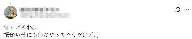 东京警察拍摄停尸房裸体女尸13年!供述称“为满足性欲”…日本网友:他会不会还做了别的事情? 东京警察拍摄停尸房裸体女尸13年!供述称“为满足性欲”…日本网友:他会不会还做了别的事情?