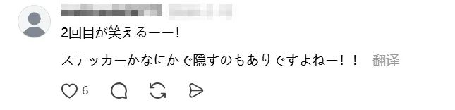 日本网友晒献血奖品,竟能让全网心动得纷纷要去献血?这个玩意儿在中国其实很常见… 日本网友晒献血奖品,竟能让全网心动得纷纷要去献血?这个玩意儿在中国其实很常见…