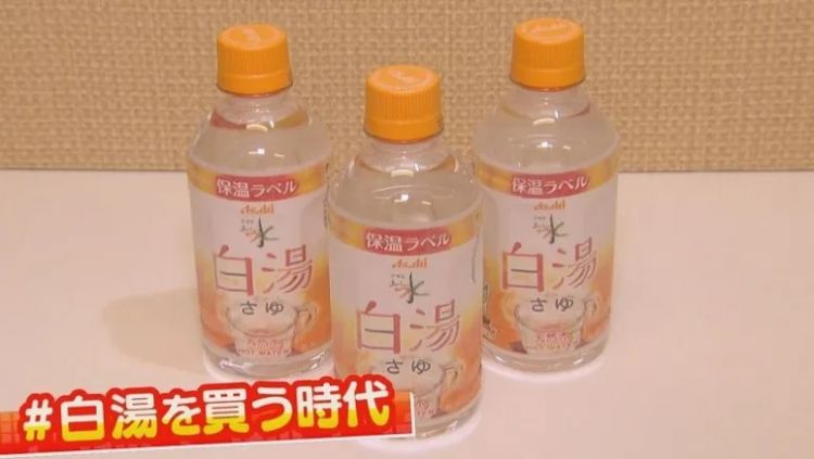 日本网友晒献血奖品,竟能让全网心动得纷纷要去献血?这个玩意儿在中国其实很常见… 日本网友晒献血奖品,竟能让全网心动得纷纷要去献血?这个玩意儿在中国其实很常见…