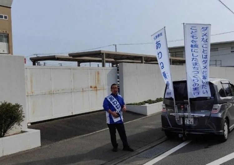 日本小警察被上司强迫贪污,2年内贪5万块?女儿的一句话,让他决定离职前干票大的… 日本小警察被上司强迫贪污,2年内贪5万块?女儿的一句话,让他决定离职前干票大的…