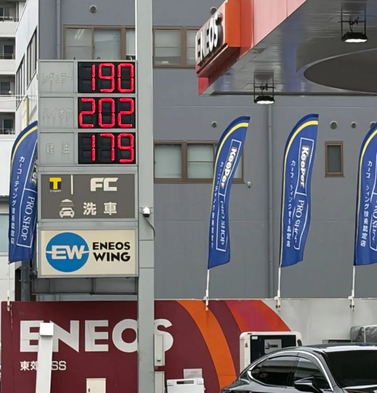 食用油涨价、薯片停产，中东局势是如何影响日本物价的？