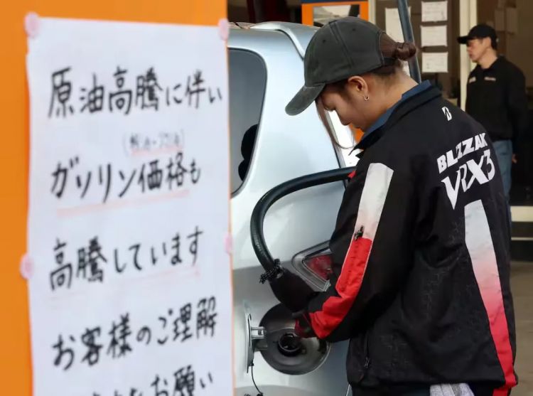 美伊冲突让日本人连澡都快没法洗了？！日本大爷：以前体验感很好的，太遗憾了……