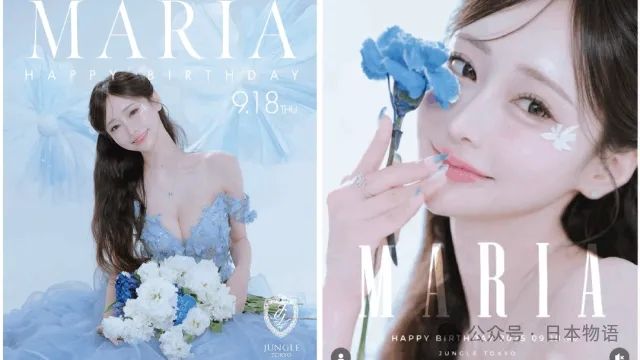 实锤了，日媒爆料六本木高级陪酒女广州运毒被捕，日本网友这样说