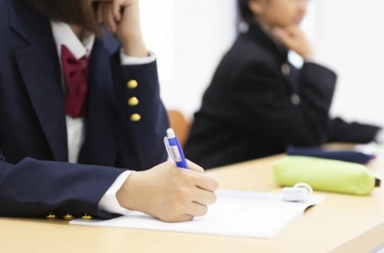 第283期：高市早苗公布个人资产？日本中学制服价格飙升 或统一制服？绫濑遥写3万封情书？| 百通板