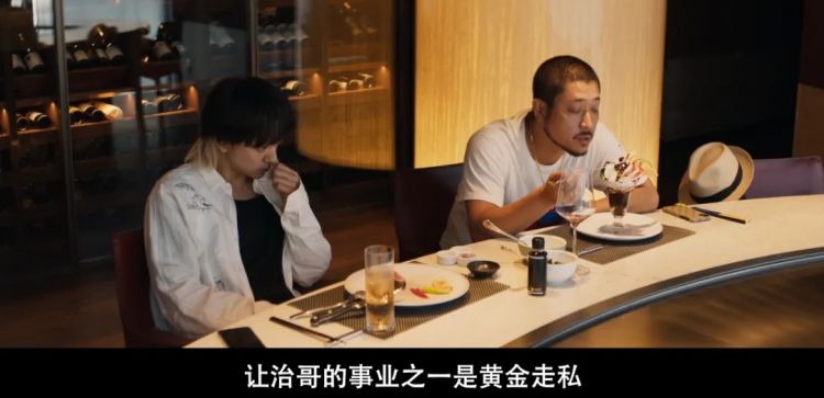 岛国犯罪片，他真是拼了！