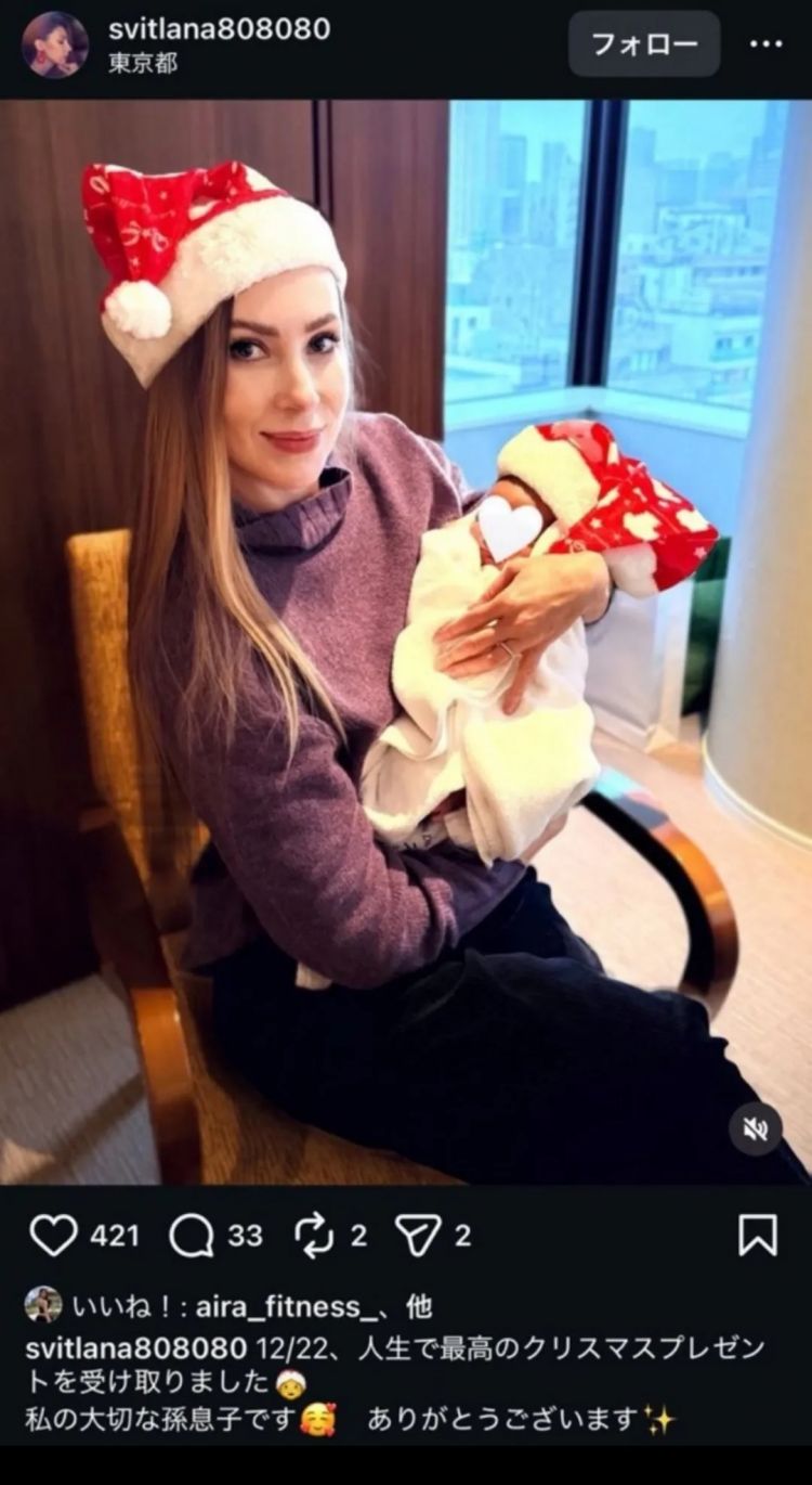 乌克兰女人当上日本选美冠军，被曝光曾当“小三”！两年后竟上位成原配？日网：这男的肯定还会抛弃你的！