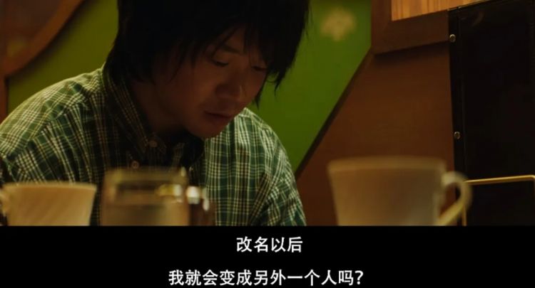 岛国犯罪片，他真是拼了！