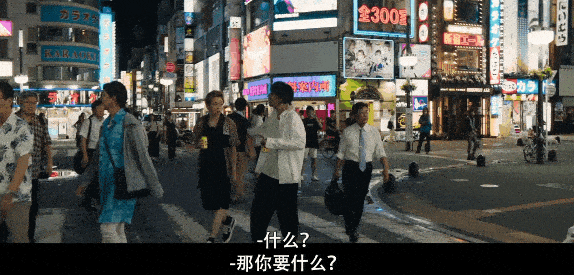 岛国犯罪片，他真是拼了！