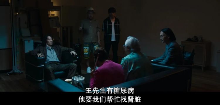 岛国犯罪片，他真是拼了！