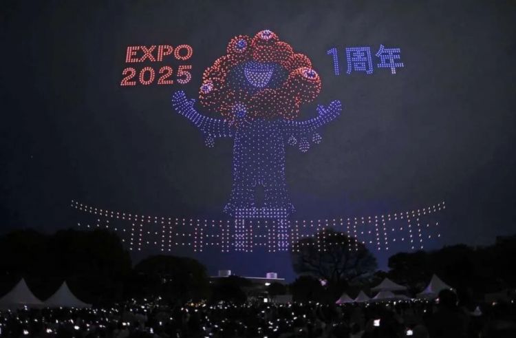 第284期：东京又发钱了？京都11岁男童遗体发现 其父涉嫌抛尸？藤井风首登科切拉；是枝裕和再入围戛纳 | 百通板