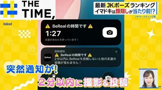 大人,时代变了!传统的剪刀手和比心已是过去式,现在的日本女高都流行什么样的拍照姿势? 大人,时代变了!传统的剪刀手和比心已是过去式,现在的日本女高都流行什么样的拍照姿势?