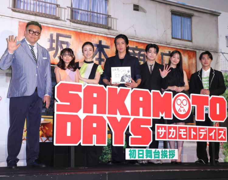 上户彩&目黑莲出席《坂本日常》首映礼