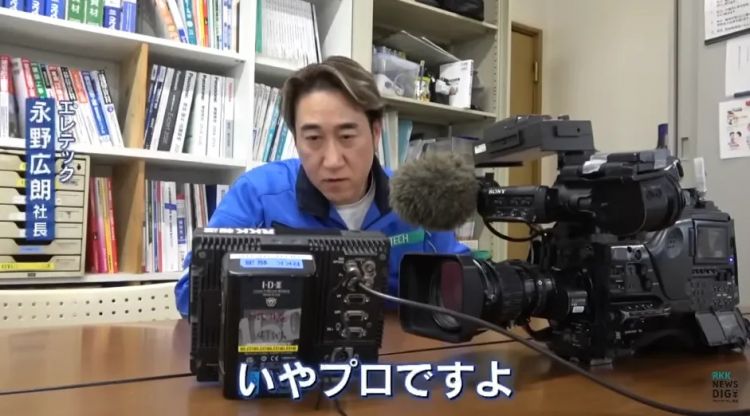 日本小孩哥才九岁就拿下国家电工证!?操作堪比老师傅,专家看了都想直发Offer! 日本小孩哥才九岁就拿下国家电工证!?操作堪比老师傅,专家看了都想直发Offer!