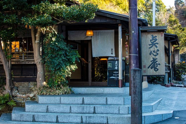 精进料理是修行——传承自禅宗殿堂建长寺的“不浪费”精神