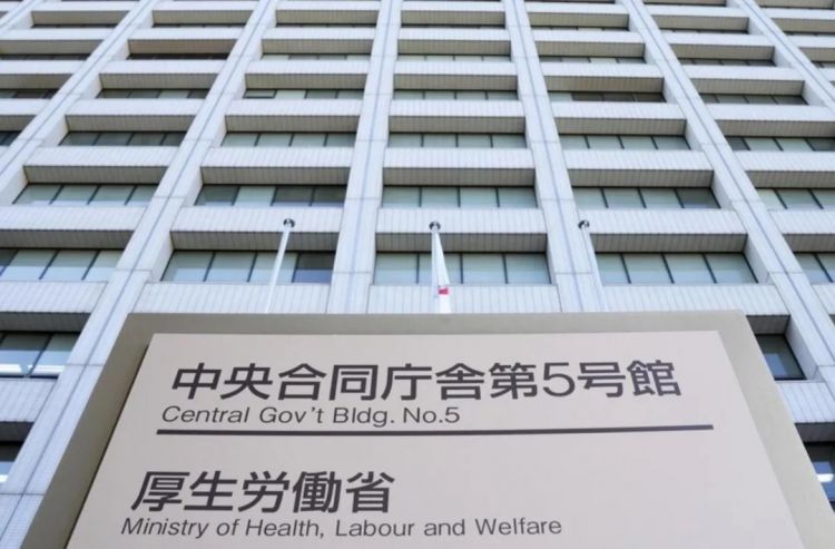 第289期：高市早苗秘书通信记录曝光？日本强制职场压力检查？东京大学遭爆炸威胁？9岁天才童星自编自导自演电影 | 百通板