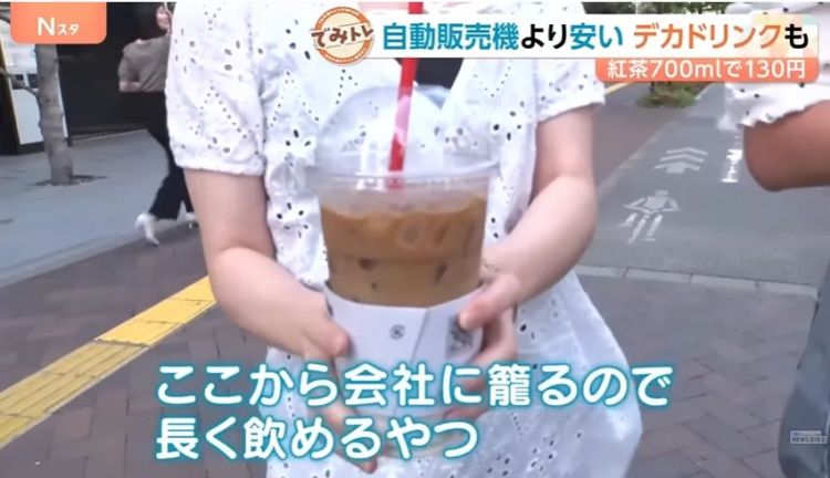 5月的日本热到不行，东京路人表示“没有雪王我真的活不下去”？