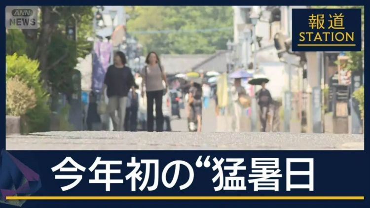 5月的日本热到不行，东京路人表示“没有雪王我真的活不下去”？