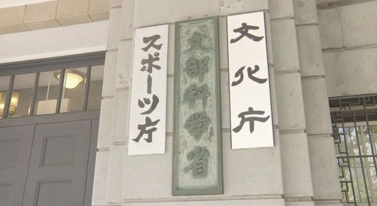 第290期：高市早苗支持率连降三月 抹黑门再添新锤？日本应届生就业率98％？首位日本戛纳影后诞生 | 百通板