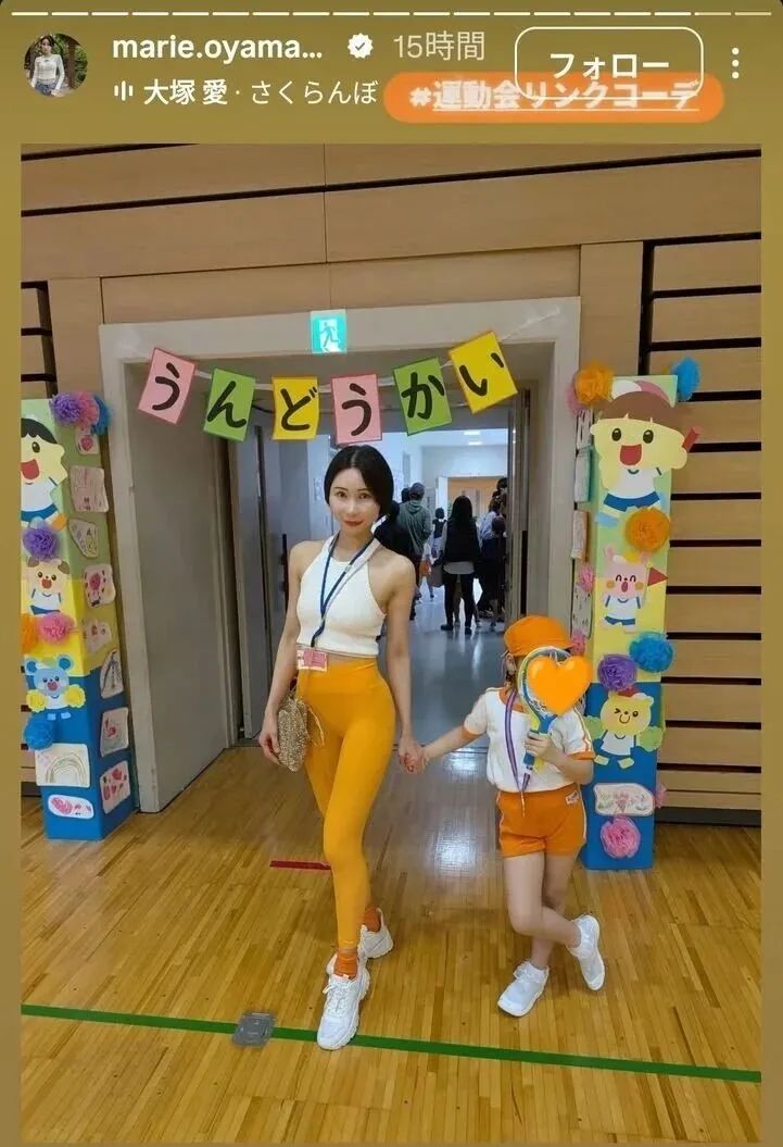 日本妈妈穿着“清凉”参加幼儿园运动会，被喷为抢风头？日网：在场所有爸爸都忍不住了…
