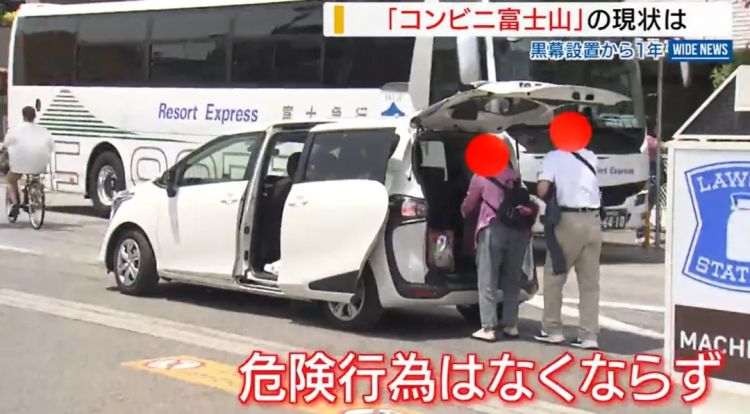 中国网红在富士山前跳舞拍视频，却被日本右翼挂推特引导网暴？连好多日本人都看不下去了……