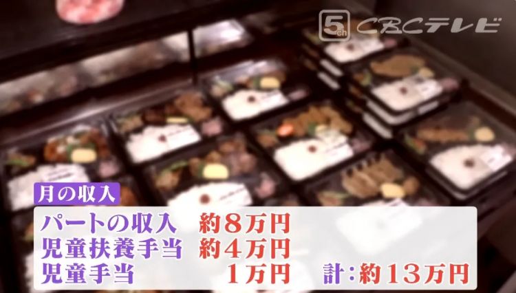 日本14岁少女意外当妈,大肚子8个月竟瞒住所有人?!孩子长大问爸爸去哪,她说…… 日本14岁少女意外当妈,大肚子8个月竟瞒住所有人?!孩子长大问爸爸去哪,她说……