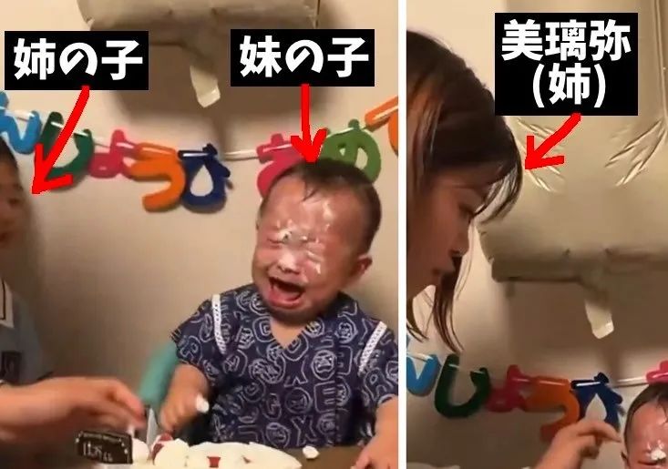 日本女人把1岁小孩头部塞进蛋糕，周围人却狂笑不止！连日娱女星都直呼心碎……