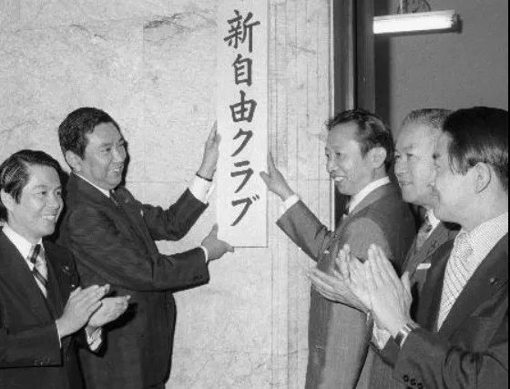 【速报】河野洋平逝世，他曾在建党100周年为中国发来贺报……