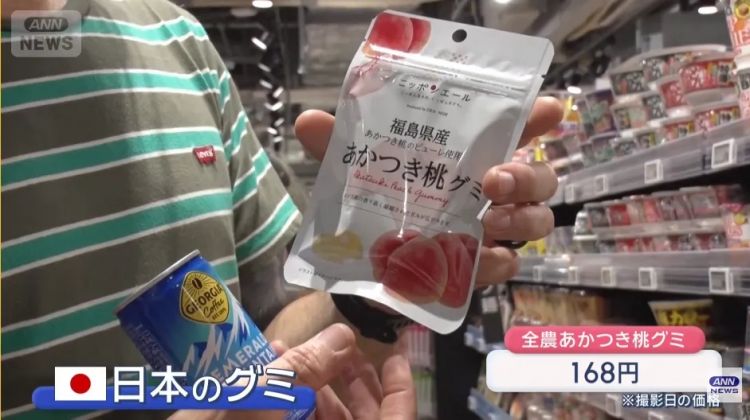 熊本熊成时尚单品、电车扶手带回家健身？这届去日本的欧美游客，都在买什么离谱伴手礼？