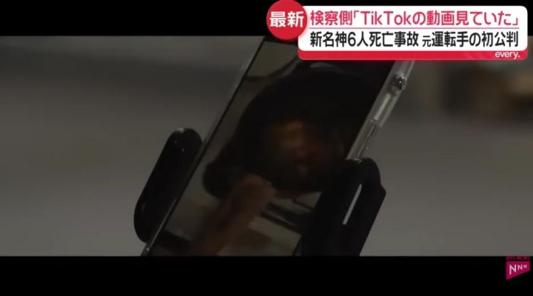 日本女子开卡车刷某音13秒，就让一家五口瞬间丧命！日网：这根本就是杀人！