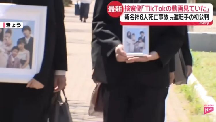 日本女子开卡车刷某音13秒，就让一家五口瞬间丧命！日网：这根本就是杀人！