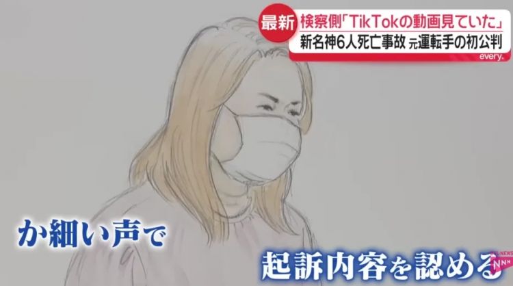 日本女子开卡车刷某音13秒，就让一家五口瞬间丧命！日网：这根本就是杀人！