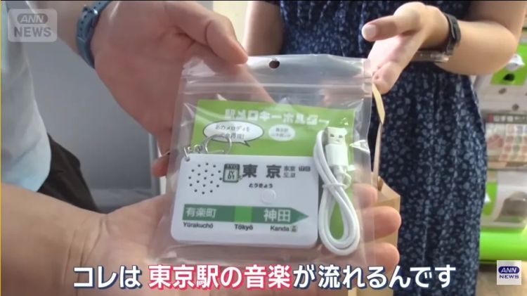 熊本熊成时尚单品、电车扶手带回家健身？这届去日本的欧美游客，都在买什么离谱伴手礼？