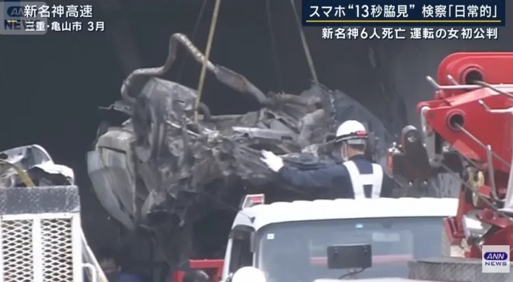 日本女子开卡车刷某音13秒，就让一家五口瞬间丧命！日网：这根本就是杀人！