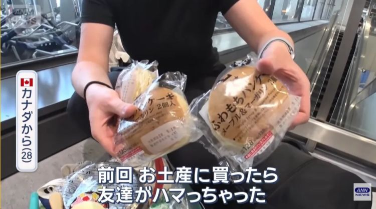 熊本熊成时尚单品、电车扶手带回家健身？这届去日本的欧美游客，都在买什么离谱伴手礼？