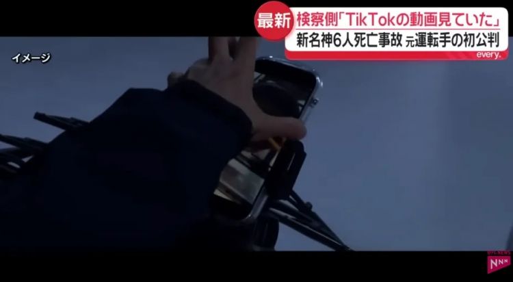 日本女子开卡车刷某音13秒，就让一家五口瞬间丧命！日网：这根本就是杀人！