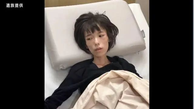日本16岁无辜少女被警方折磨到“饿死”?!证人事后称自己发言夸张,母亲怒告日本求偿! 日本16岁无辜少女被警方折磨到“饿死”?!证人事后称自己发言夸张,母亲怒告日本求偿!