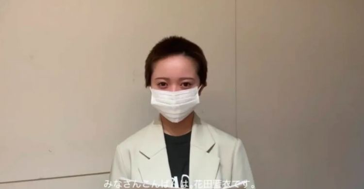 第293期：高市早苗G7遇冷 冲绳演讲嘘声一片？日本上调5倍签证费；日本国脚与人气偶像4年恋情告吹？AKB又有人剃光头？| 百通板