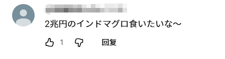 高市早苗甘当印度总理“美丽的妹妹”?! 日媒甚至形容成“蜜月期”…日网:滚下台! 高市早苗甘当印度总理“美丽的妹妹”?! 日媒甚至形容成“蜜月期”…日网:滚下台!
