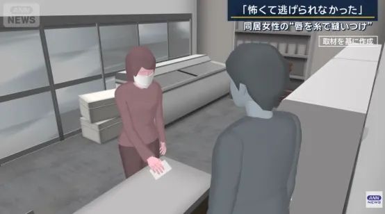 日本变态女子缝合室友双唇,竟是为了…?!电锯惊魂竟然在现实上演… 日本变态女子缝合室友双唇,竟是为了…?!电锯惊魂竟然在现实上演…