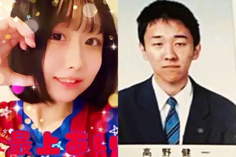 日本22岁女主播直播中遭一男子疯狂刺杀,竟是因为他“太爱”她!?日网:都不是什么好鸟! 日本22岁女主播直播中遭一男子疯狂刺杀,竟是因为他“太爱”她!?日网:都不是什么好鸟!