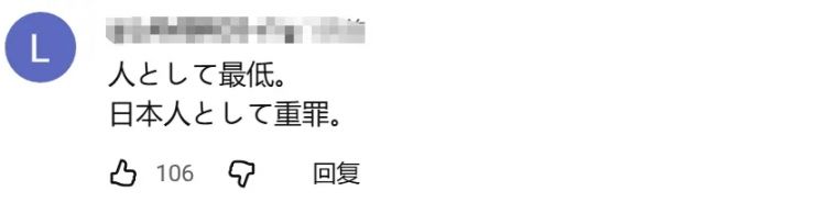 日本一实习僧火烧寺庙,竟是因为修行太苦?!日网:三岛由纪夫的棺材板快压不住了… 日本一实习僧火烧寺庙,竟是因为修行太苦?!日网:三岛由纪夫的棺材板快压不住了…